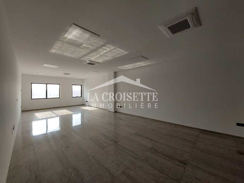 Bureau open-space à La Soukra